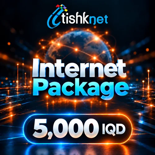Tishknet 5,000 IQD